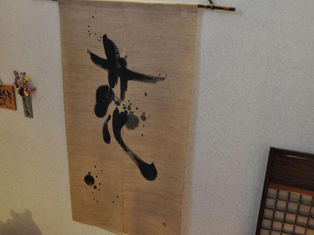 Ryokan Yamadaya Unzen Buitenkant foto