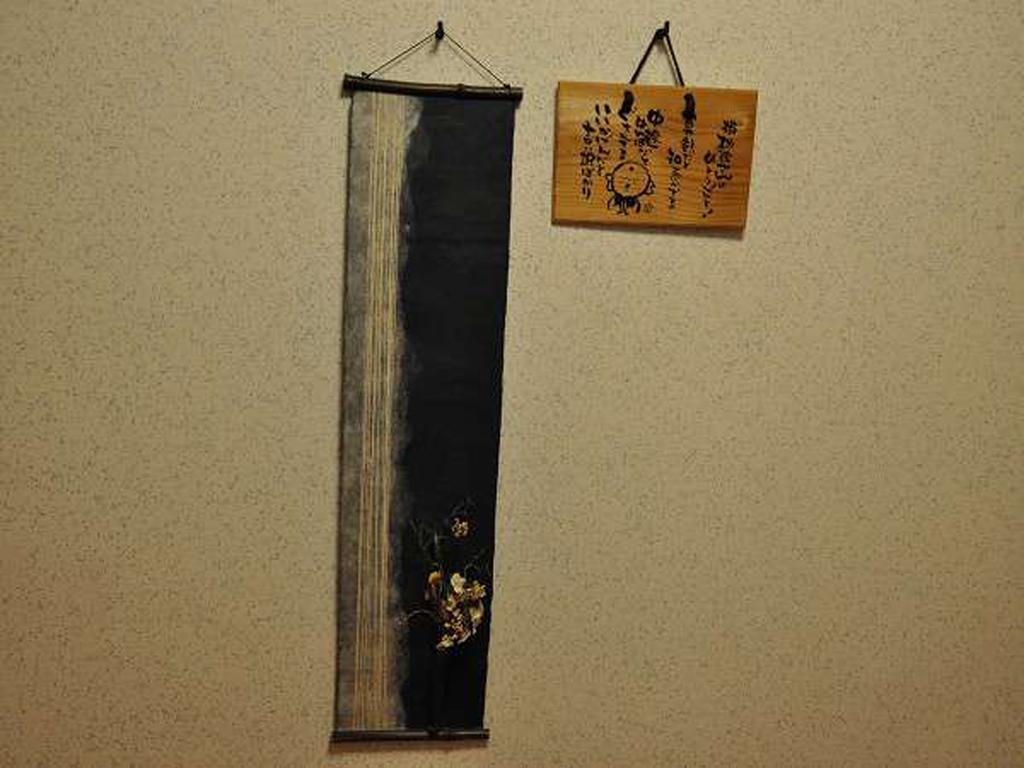 Ryokan Yamadaya Unzen Buitenkant foto